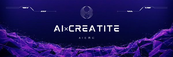 hiro_workfree Profile Banner