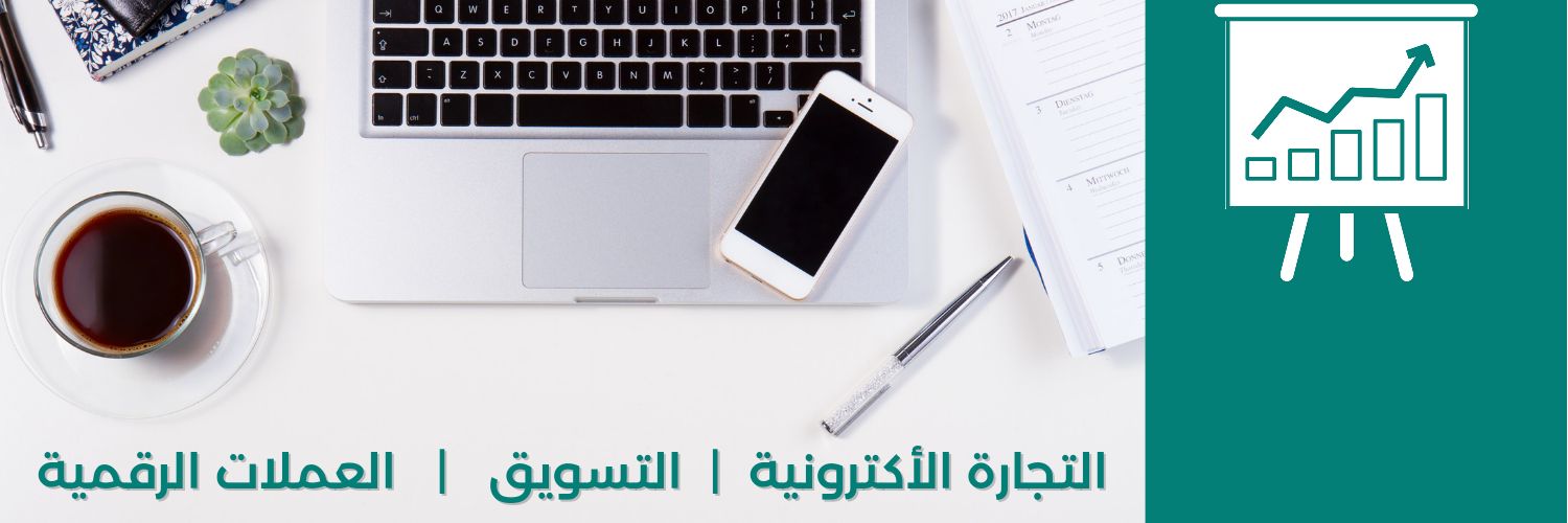 Sultan966sa's profile banner image