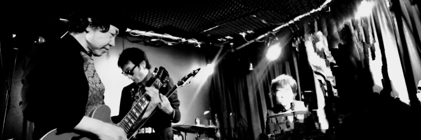 GYOGUN REND'S banner