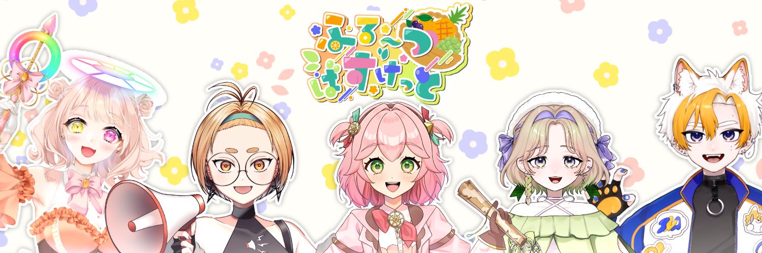 icecream___22's profile banner image