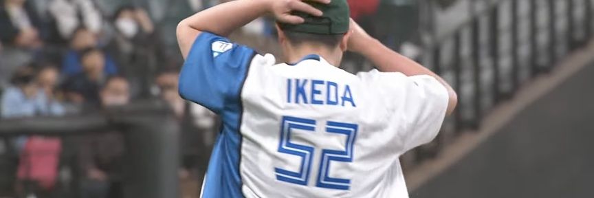 ファイターズと由衣ちゃんしか勝たん!! ~左はじは譲らない~ banner