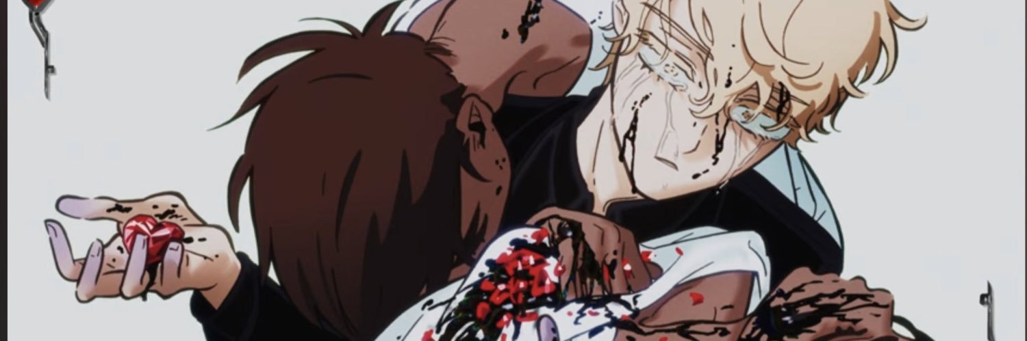 Aki's banner