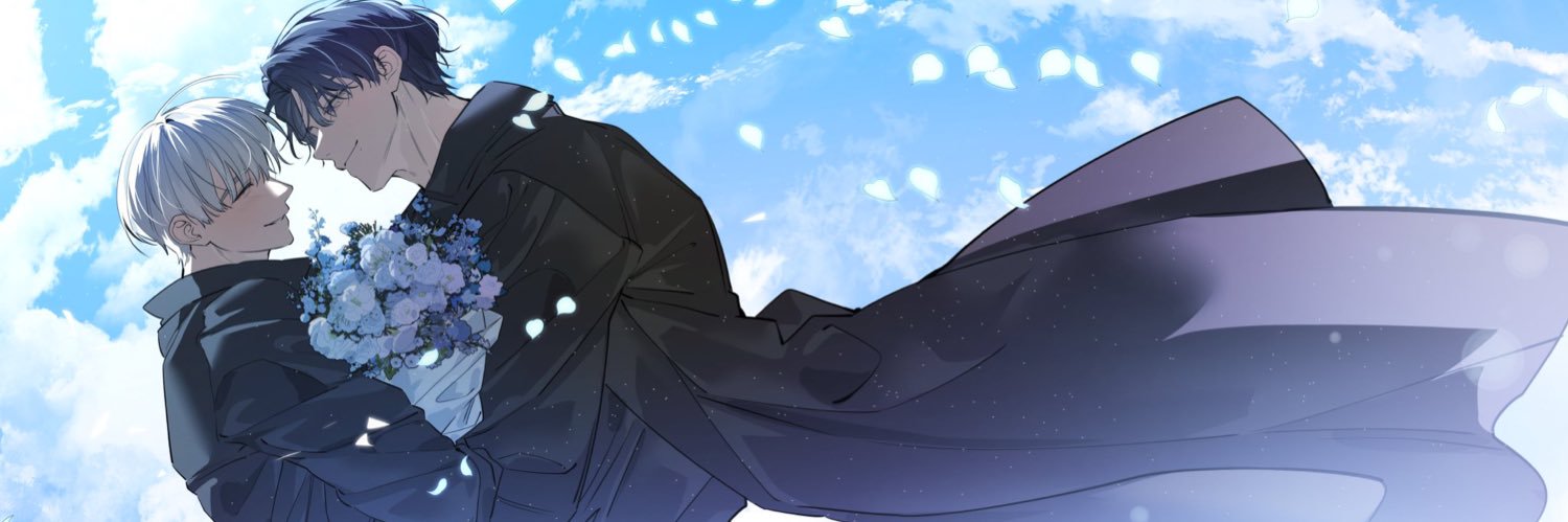 Aki banner