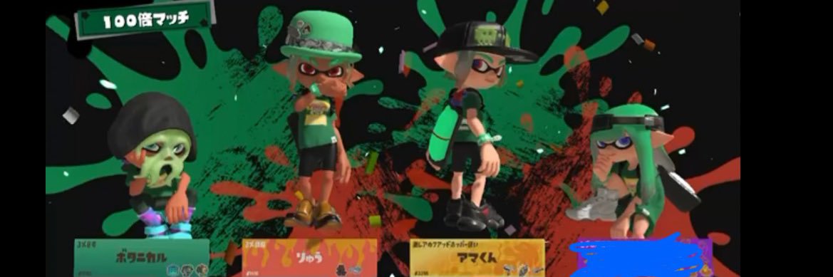AMAkun2537's profile banner image