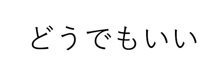 kanta2339's profile banner image