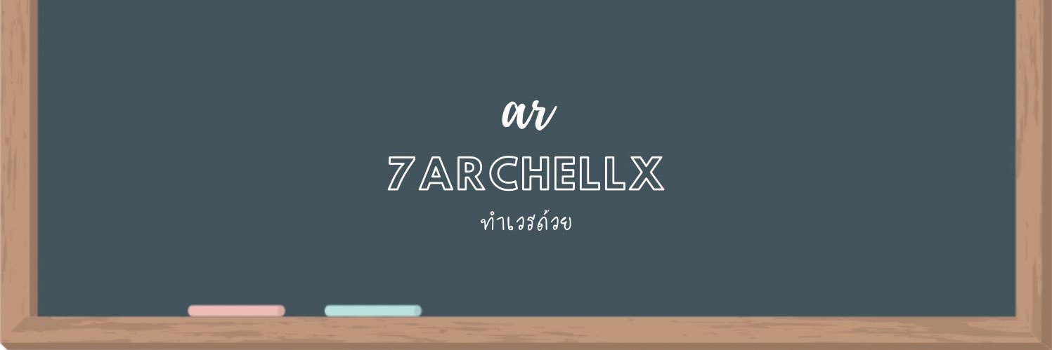 ARJEFF banner