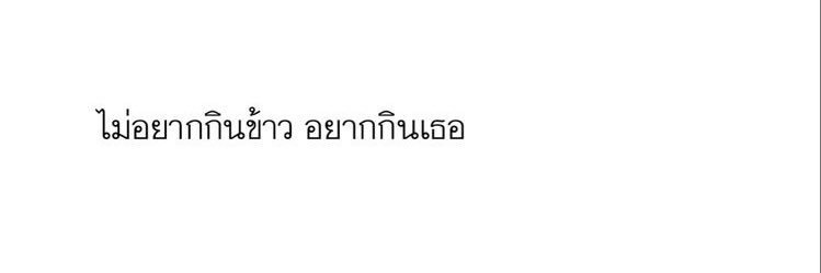 เจียลี่ banner