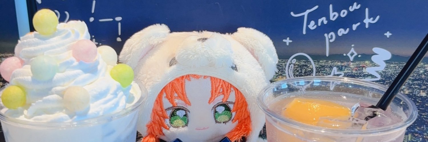 _mo_chi_2's profile banner image
