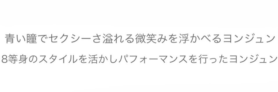 ワタシてゃん banner