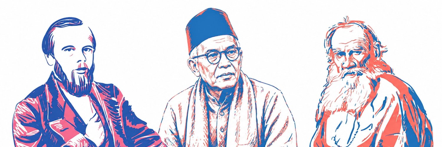 irfanasrullah's profile banner image
