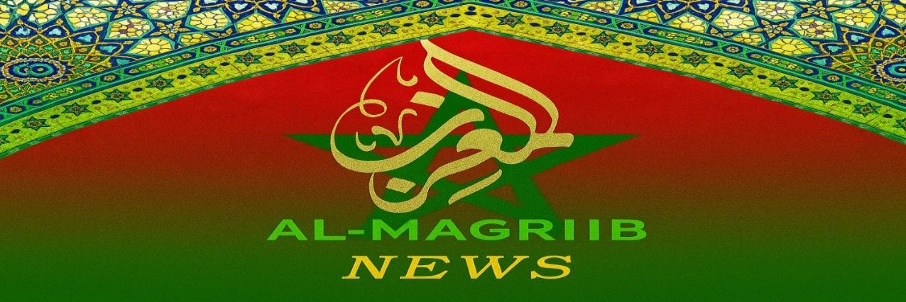 Almaghrib_News's profile banner image