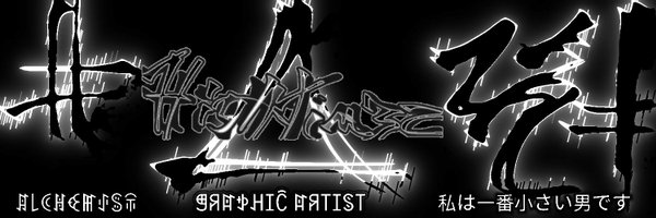 High_TimezNWeb3 Profile Banner