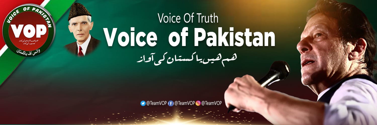 Team VOP Official banner