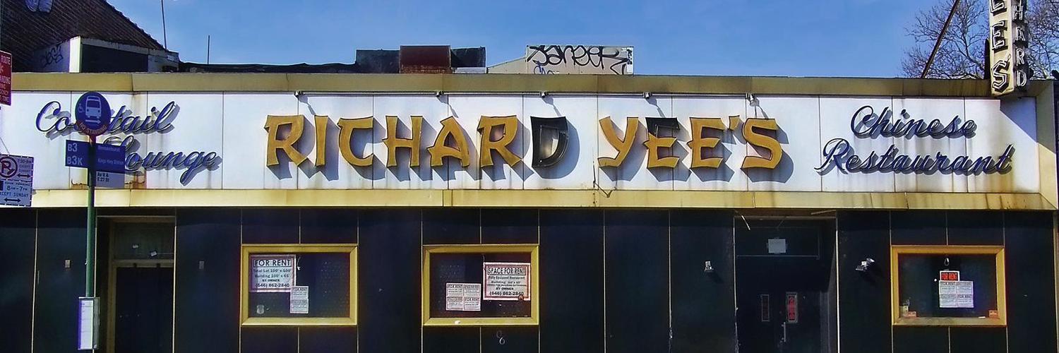 Richard Yeh 葉懷德 banner