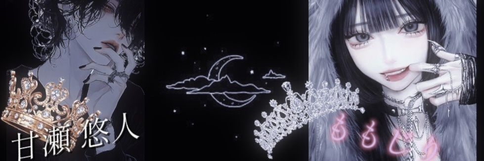R_haruto426's profile banner image