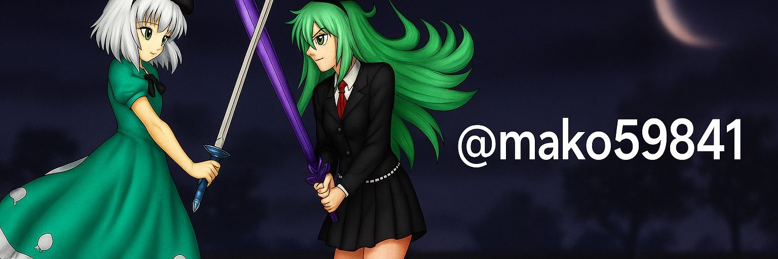 mako59841's profile banner image