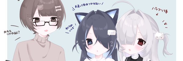 koa_a11 Profile Banner