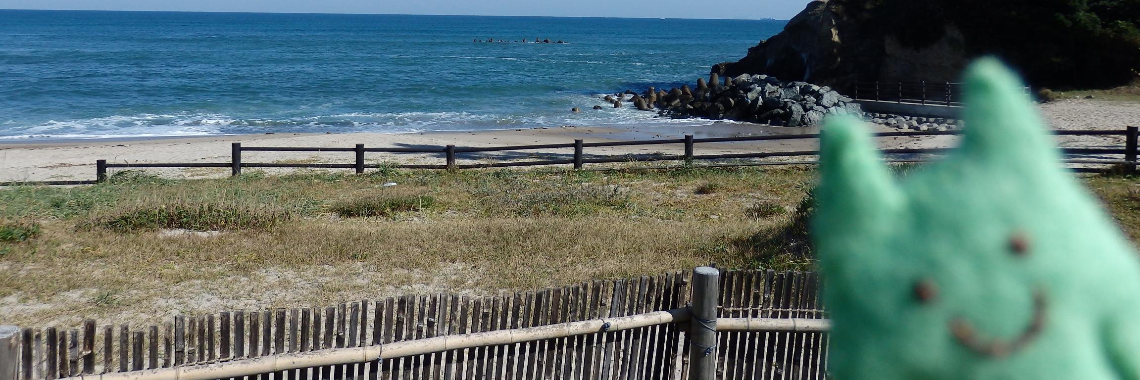 たむらもち☘️ banner