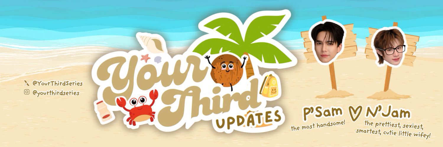 𝗬𝗼𝘂𝗿 𝗧𝗵𝗶𝗿𝗱 𝗨𝗽𝗱𝗮𝘁𝗲𝘀 banner