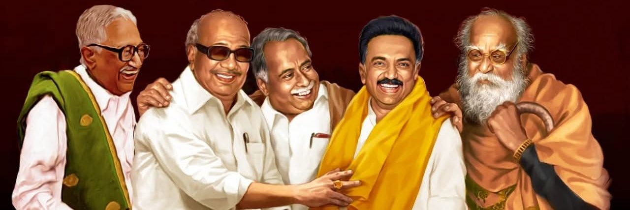 கரண்ட்டு கம்பம் ☣️ banner