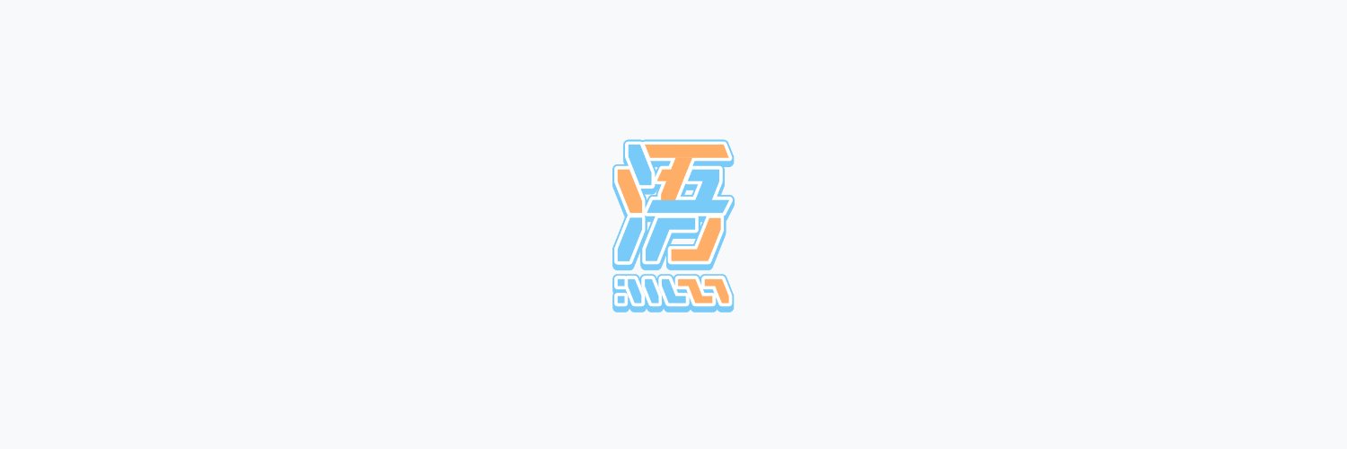 浯WOO🤖🔩 banner