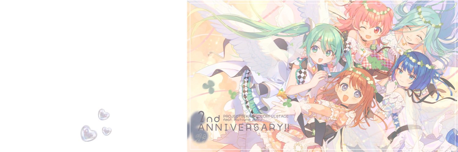 __1yu_'s profile banner image