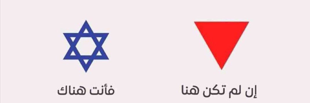 MBH_Marri's profile banner image