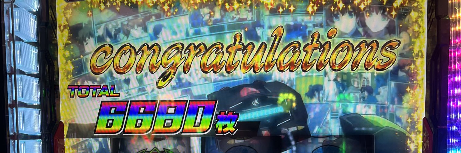 Fleulette's profile banner image