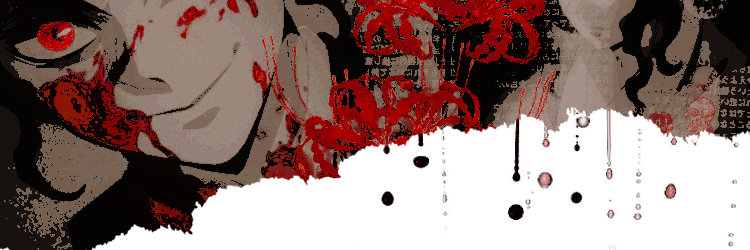 🩸🌹Kibutsuji Muzan🌹🩸AU! banner