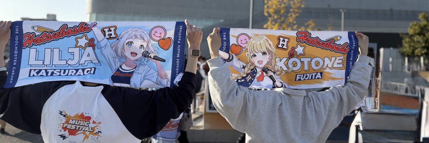 もけ⚗️ banner