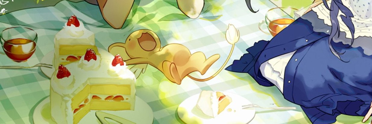 AraiGumaVT's profile banner image