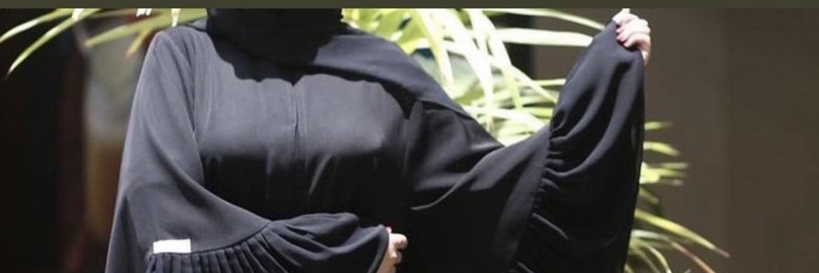بدوي banner