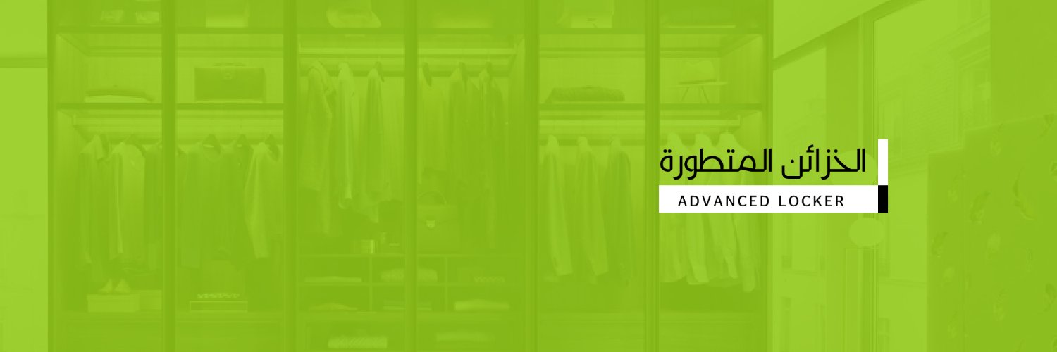 AdvancedLockers's profile banner image