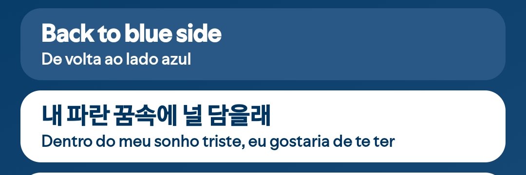 desaguaemim's profile banner image