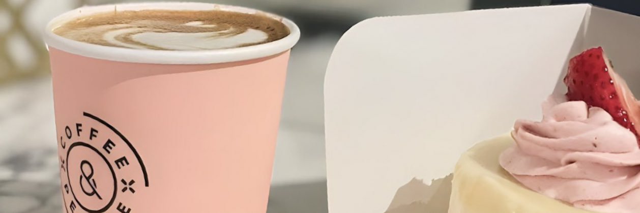 Lana banner