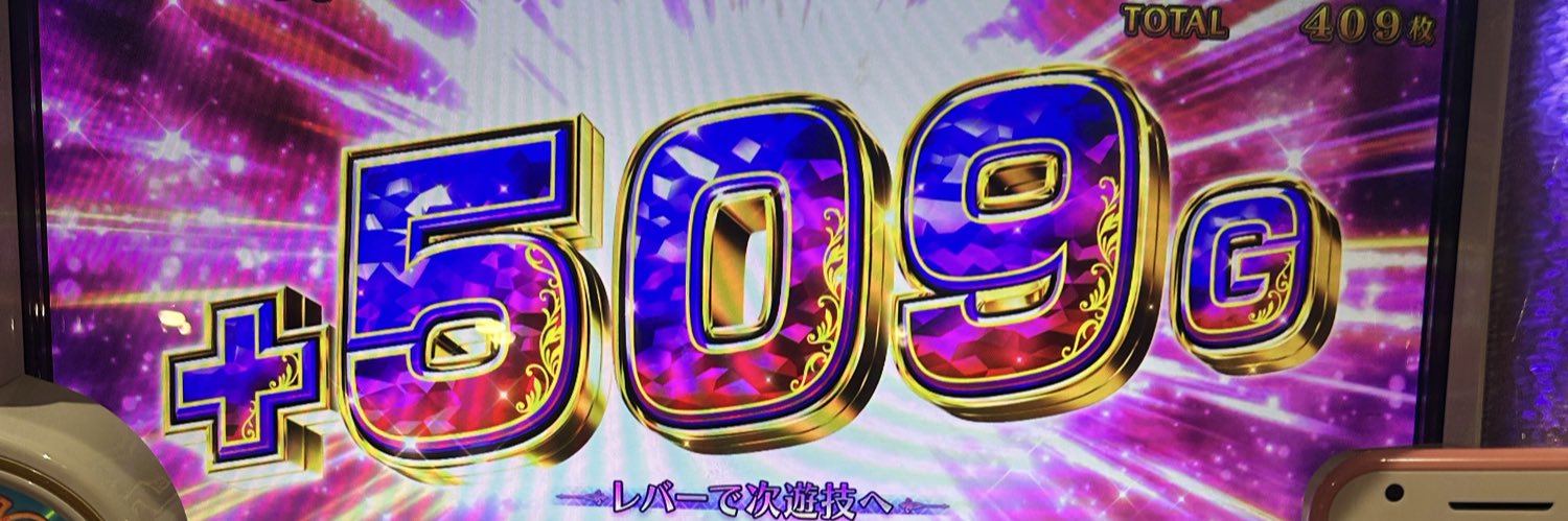 miii___maru's profile banner image