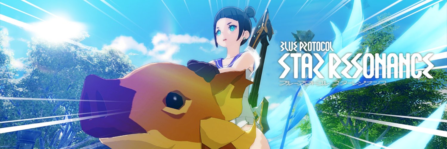 赤海パスト＠もっちんぐキャット＠VRC＠ブルプロ＠スタレゾ【レグナス観光局】 banner