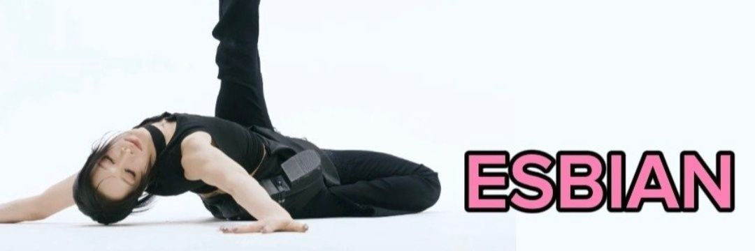 bellhyun_e's profile banner image