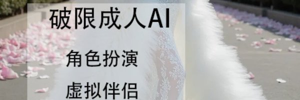 GdeJaye's profile banner image