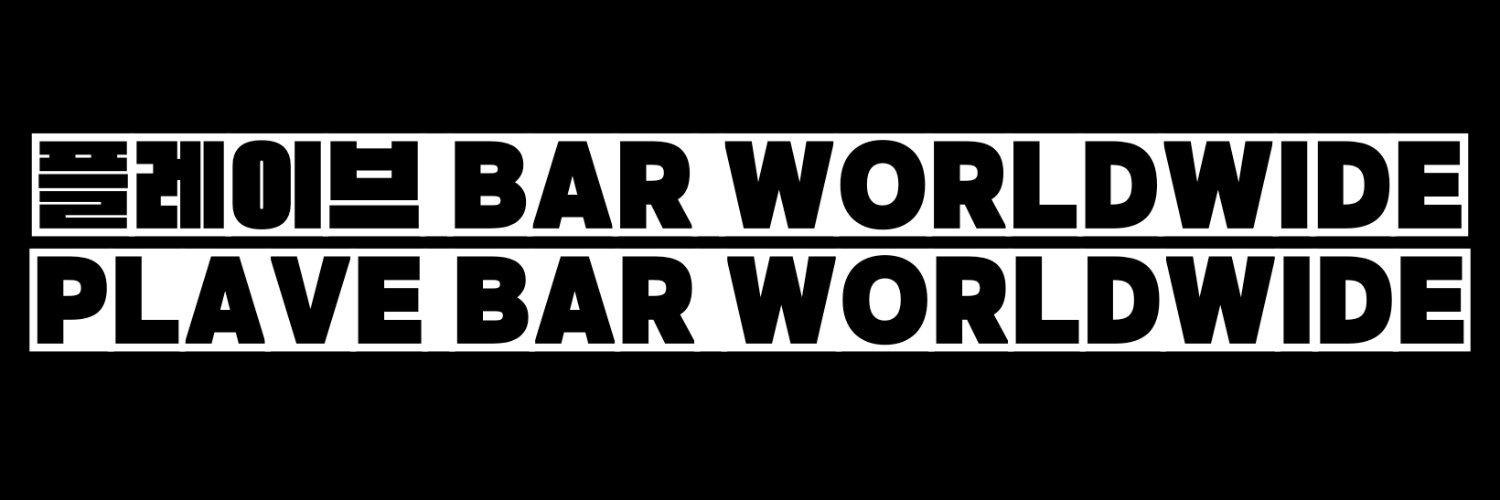 PlaveBarWorldwide banner