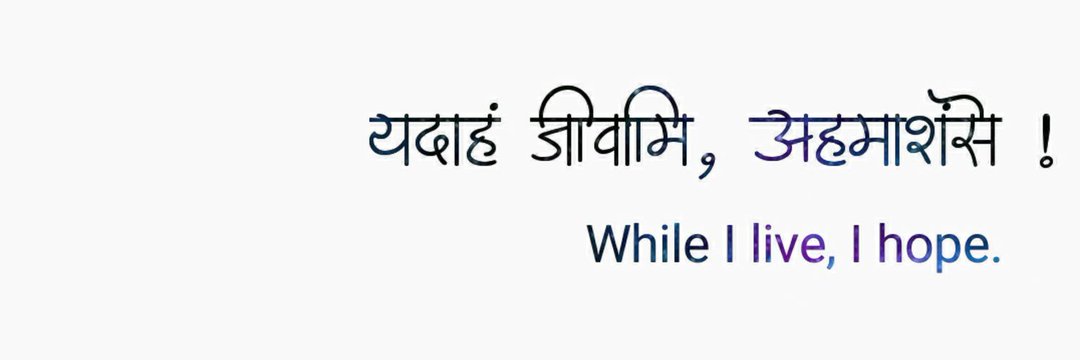 Padman_vikas's profile banner image