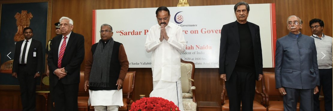 IC Centre for Governance banner