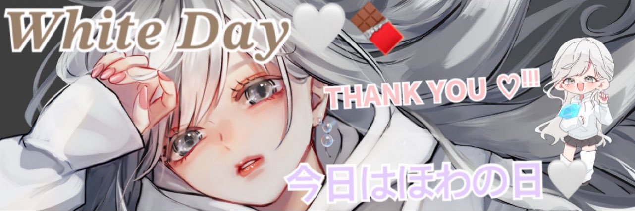 ___mozu___'s profile banner image