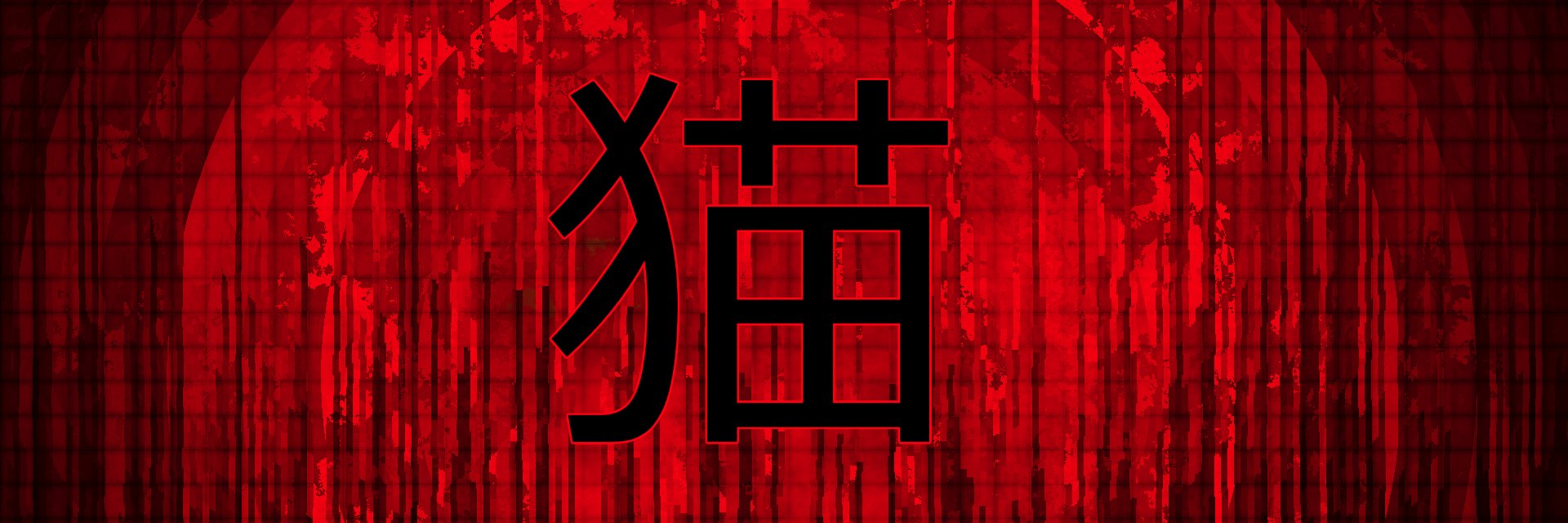 GHNeko's profile banner image