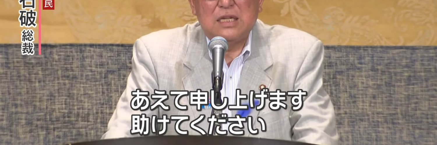 __22hellll_'s profile banner image
