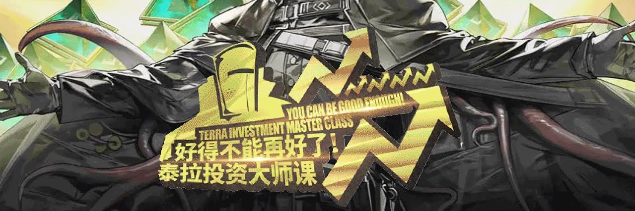 坎诺特·古德英纳夫 banner