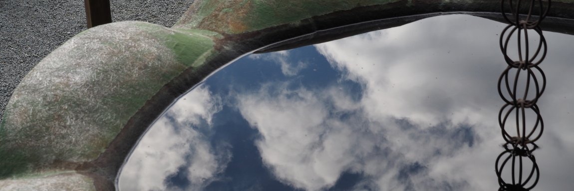 chobikey's profile banner image