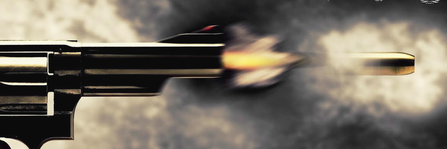 Deadcorner™ banner