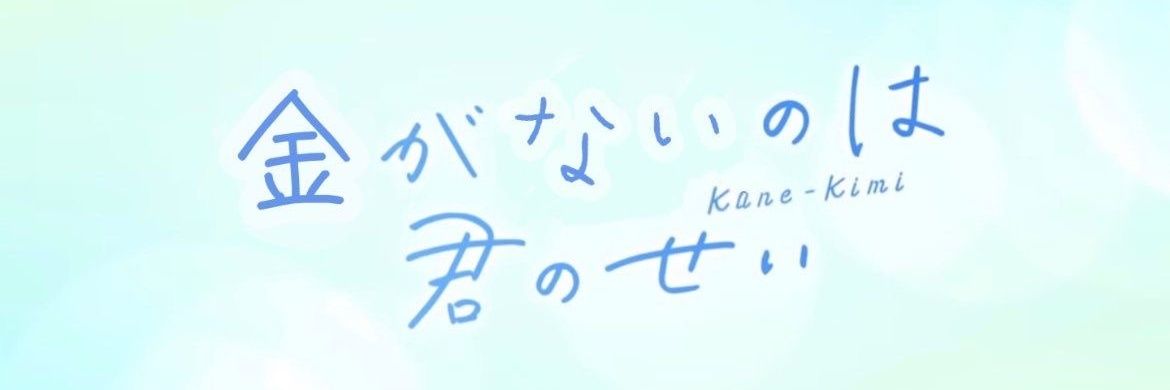 빛소 banner