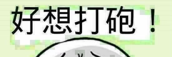 s6357519's profile banner image